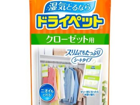 ST Dry Pet Dehumidifier for Drawers and Clothes Cases Online