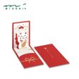 Midori Pop-up Decorative Gift Envelope For Discount