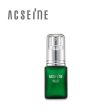 ACSEINE Moisture Essence Online now