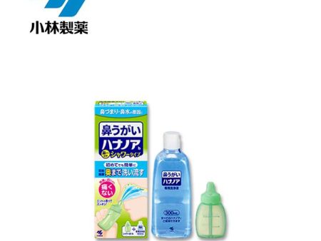 KOBAYASHI Hananoa Mint-Scented Nose Cleaner For Discount