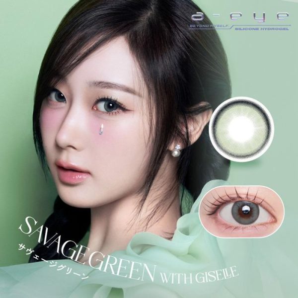 a-eye Savage Green Daily Disposable Color Contact Lenses Online