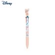 Disney Duffy & Friends LinaBell Stationery Discount