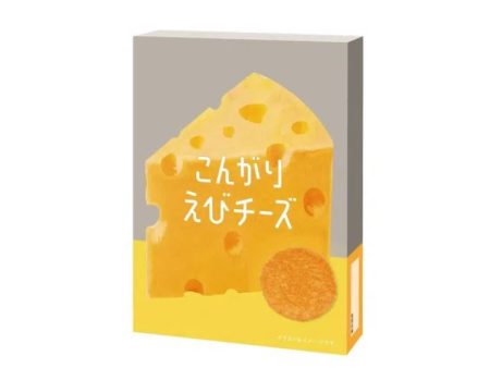 Keishindo Kongari Shrimp & Cheese Crackers Cheap