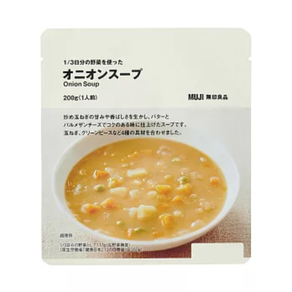 MUJI 1 3 Daily Serving Vegetable Soup (Assorted) on Sale