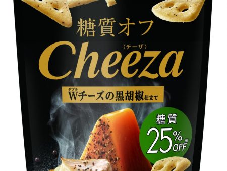 Glico Cheeza Crackers (Black Pepper Flavor) For Sale