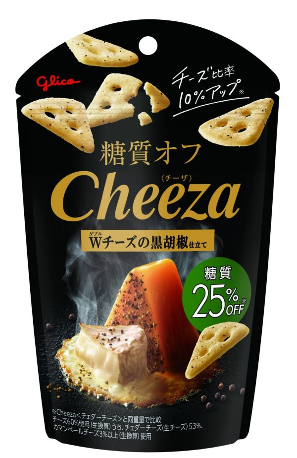 Glico Cheeza Crackers (Black Pepper Flavor) For Sale