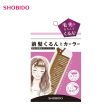 SHOBIDO Bangs Curler Online now