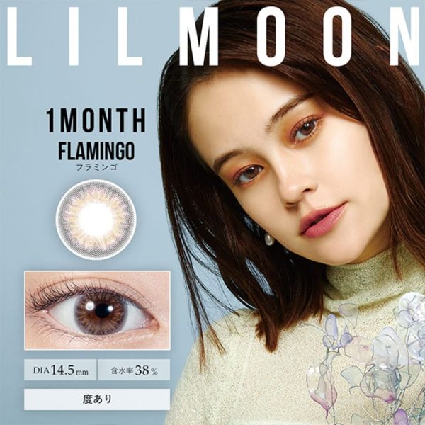 LILMOON Monthly Disposable 14.5 mm Diameter Flamingo Color Contact Lenses 1 set Online Hot Sale