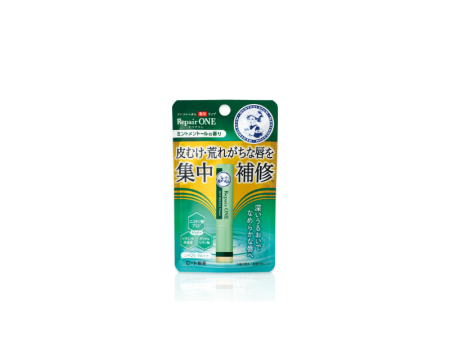 Rohto Mentholatum Medicated Lip Repair One Lip Balm (Menthol Flavor) For Discount