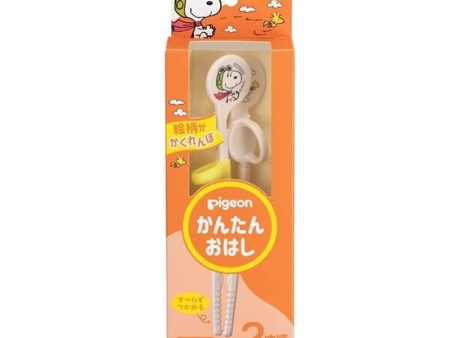 PIGEON Snoopy Easy Chopsticks for Babies (Right Handed, Ages 2+) For Sale