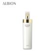 ALBION INFINESSE Derma Pump Milk S 200g Cheap