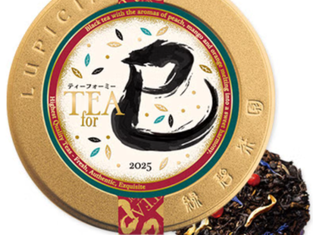 LUPICIA Year of the Snake Tin  Tea For Me  Tea Online Hot Sale