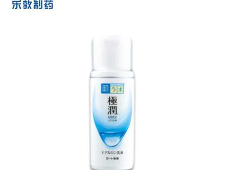 ROHTO Hada Labo Gokujun Hyaluronic Emulsion Fashion