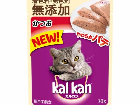 Kal Kan Additive-Free Bonito Pâté for Cats on Sale