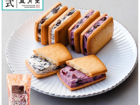 Ueno-Fugetsudo Cream Sandwich Cookies Sale