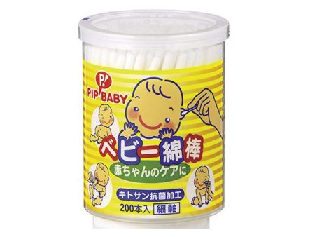 PIP BABY Cotton Swabs For Sale