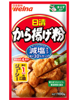 Nissin Karaage Japanese Fried Chicken Seasoning (Reduced Sodium) Supply