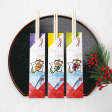 Sakurahorikiri Year of the Snake Bamboo Chopsticks Set on Sale