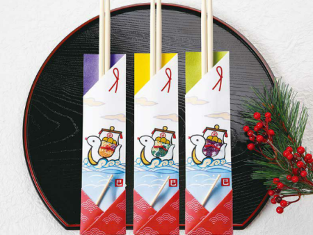 Sakurahorikiri Year of the Snake Bamboo Chopsticks Set on Sale