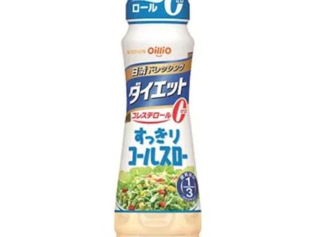 Nissin Diet Coleslaw Dressing Online Hot Sale