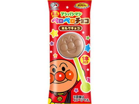 Fujiya Anpanman Chocolate Lollipop Sale