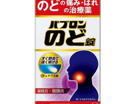 TAISHO Throat Lozenges Fashion