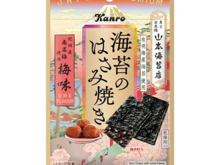 KANRO Nori Hasamiyaki Nori Seaweed (Ume Flavor) Cheap