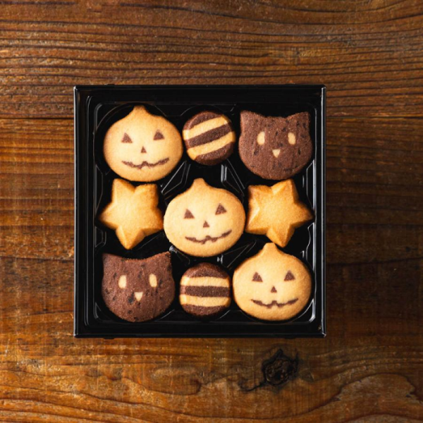 Morozoff Trick or Treat Halloween Mini Cookies on Sale