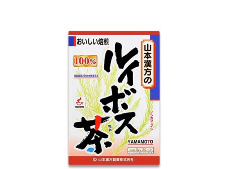 YAMAMOTO KANPO Rooibos Tea on Sale