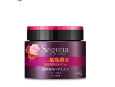 KAO Segreta Hair Treatment Hot on Sale