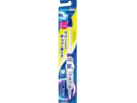 LION Clinica Pro Rubber Head Compact Regular Toothbrush Discount