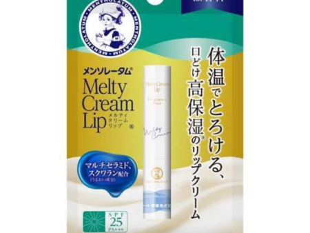 ROHTO Mentholatum Melty Cream Lip Balm (Unscented) For Cheap