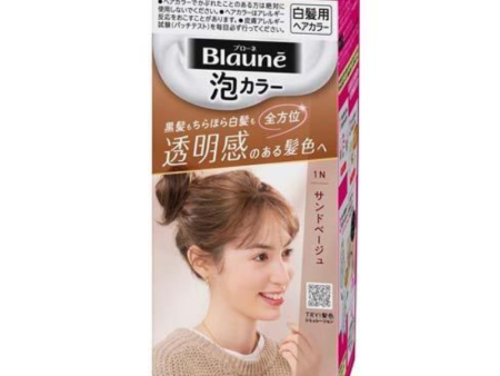 KAO Blaune Foam Hair Color (1N Sand Beige) Online