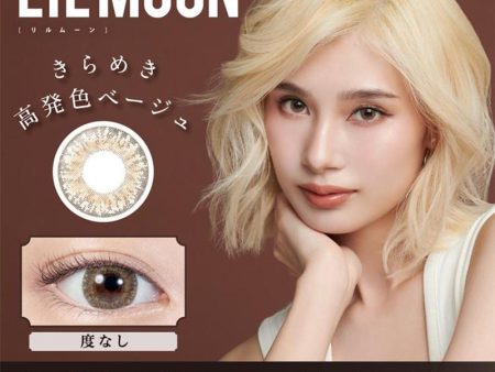 LILMOON Monthly Disposable 14.5 mm Diameter Color Contact Lenses 2 pcs Online Hot Sale