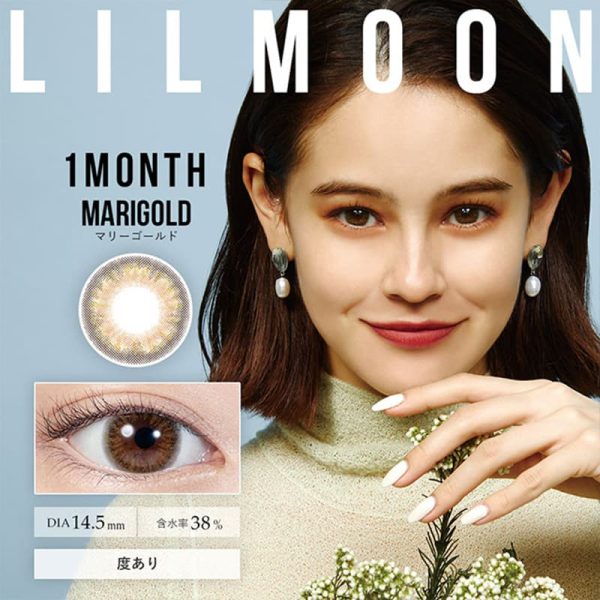 pia LILMOON 1month Marigold 14.5mm diameter 1 piece Supply