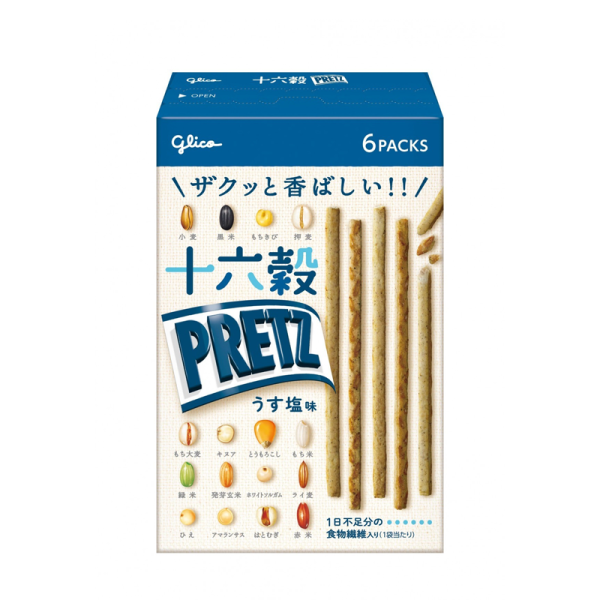 Glico Pretz Crackers (16-Grain) Sale