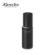 Kanebo Lift Serum Hot on Sale