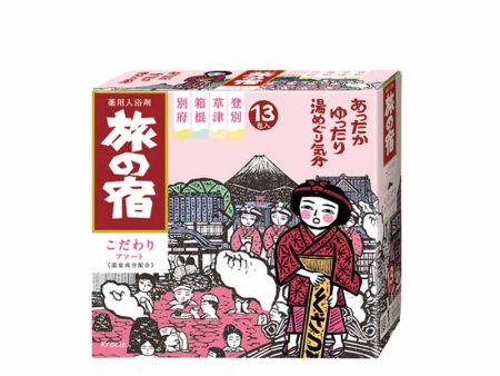 KRACIE Tabi no Yado Clear Bath Powder Assortment Cheap