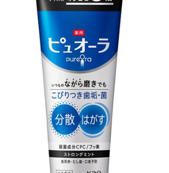 KAO PureOra Strong Mint Toothpaste Online Hot Sale