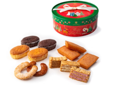 Gâteaux de Voyage Polvorone Christmas Cake Assortment Sale