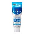 KAO PureOra Toothpaste Sale