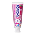 Clear Clean Kid s Toothpaste Discount