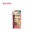 KISSME Heroine Make Smooth Liquid Eyeliner Super Keep 02 Bitter Brown Cheap