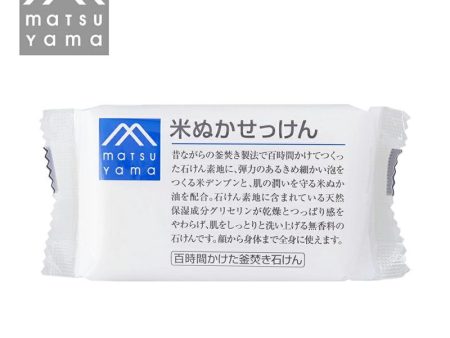 Matsuyama M-Mark Bar Soap Cheap