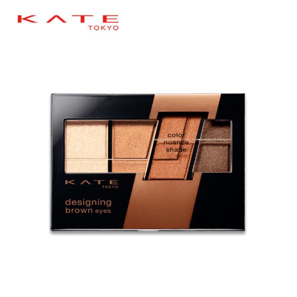 KATE Designing Brown Eyes on Sale