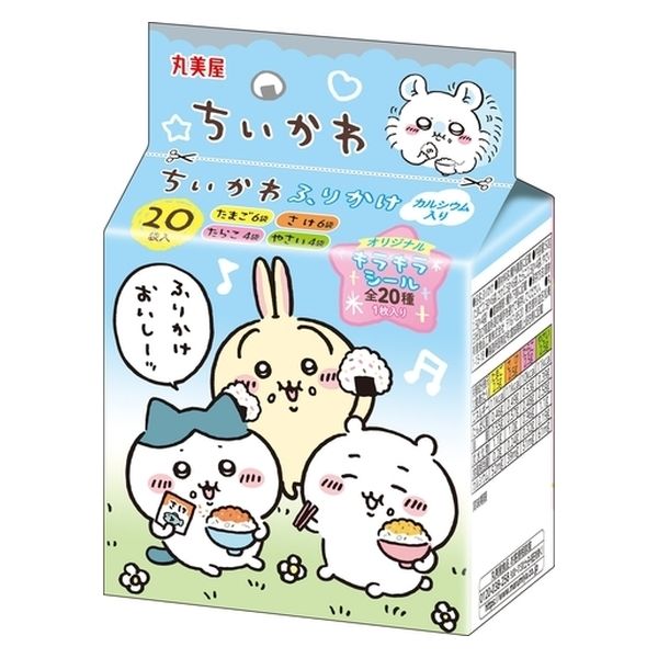 Marumiya Chiikawa Furikake Rice Seasoning Online Hot Sale