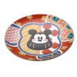 Disney New Year 2025 Mickey Mouse Kutani Ware Mini Plate Online now