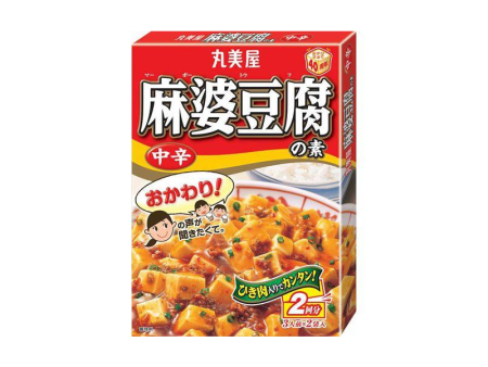 Marumiya Medium Spicy Mapo Tofu Online now