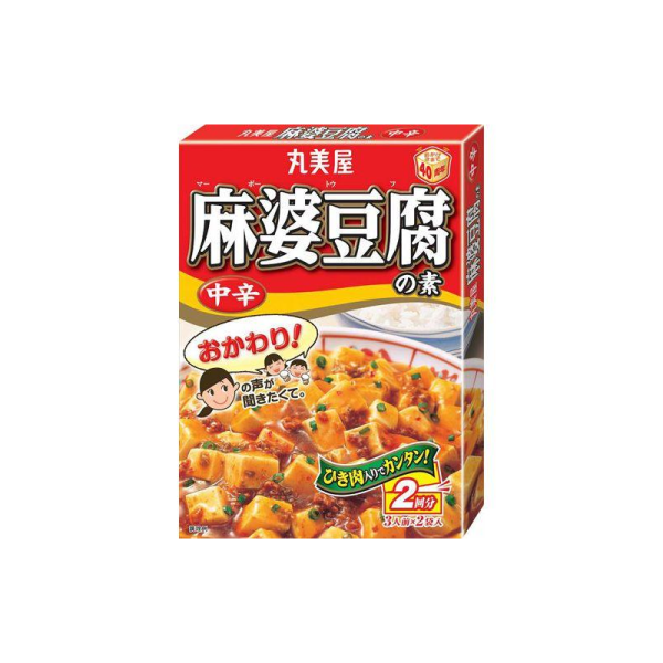 Marumiya Medium Spicy Mapo Tofu Online now