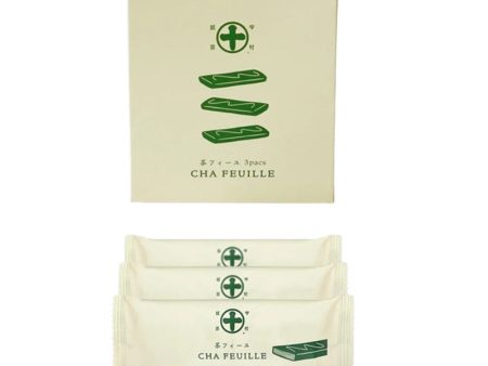 Nakamura Tokichi Honten Matcha Cha Feuille Online Hot Sale